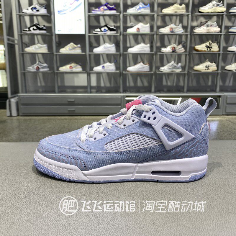 新款正品NIKE耐克Air JORDAN童鞋实战缓震青少年篮球鞋HJ7824-400