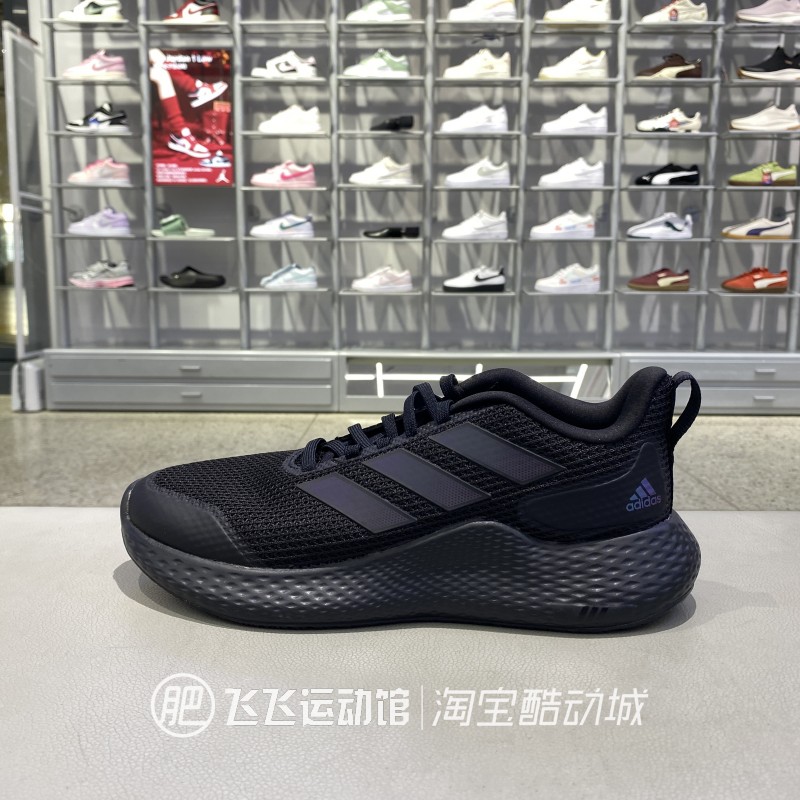 阿迪达斯透气缓震轻便跑步鞋