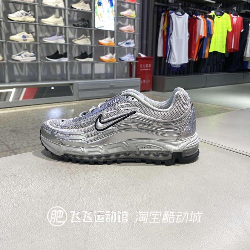 秋正品NIKE耐克AIR MAX TL 2.5缓震百搭男运动休闲鞋HM8818-001