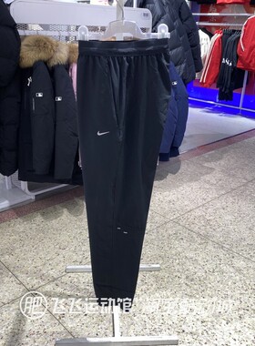 正品Nike耐克女新款梭织速干透气户外运动休闲平口长裤HV5765-010