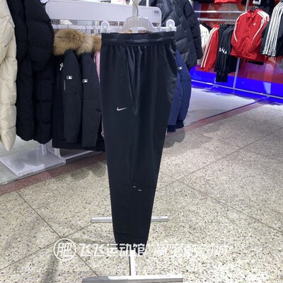 Nike女梭织速干透气运动长裤