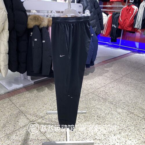 Nike女梭织速干透气运动长裤