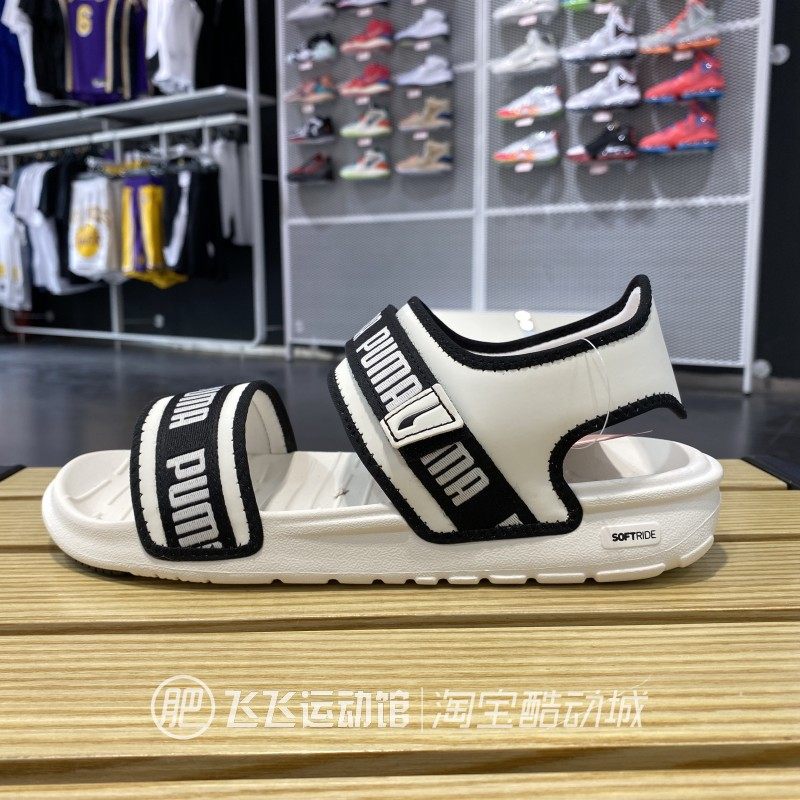 夏季正品puma彪马简约魔术贴男女户外休闲运动户外涉水凉鞋375104