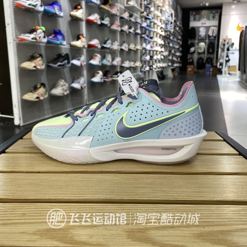 NIKE耐克男缓震耐磨运动篮球鞋