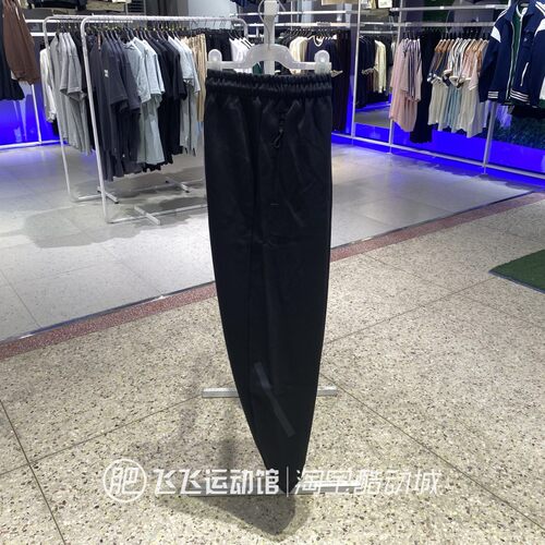 阿迪达斯休闲运动长裤