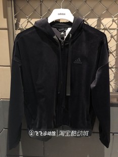 秋冬正品ADIDAS阿迪达斯女防风连帽户外休闲运动夹克外套GP5867