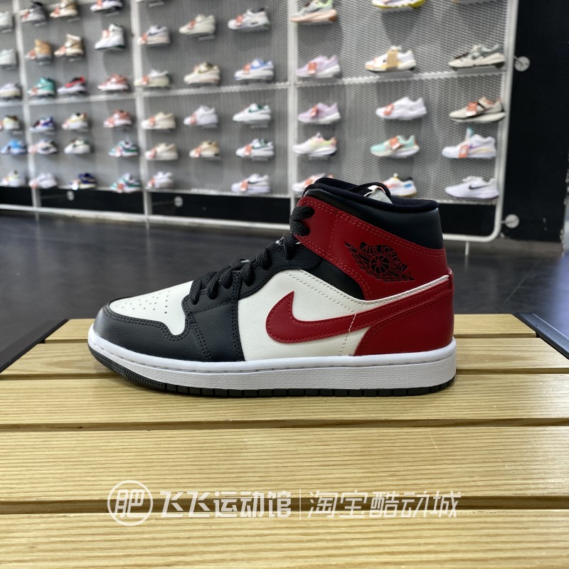 耐克AIRJORDAN运动休闲篮球鞋