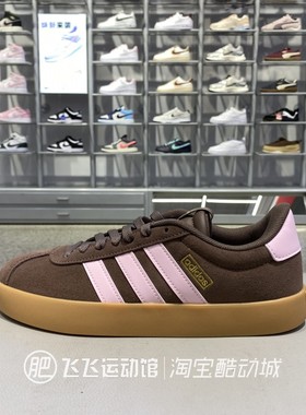 春新款正品ADIDAS阿迪达斯VL COURT 3.0女休闲T头鞋板鞋IH6516