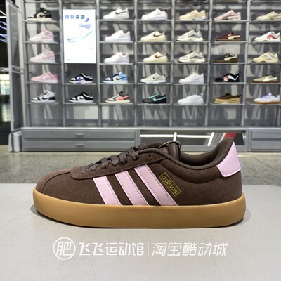 阿迪达斯女休闲鞋板鞋