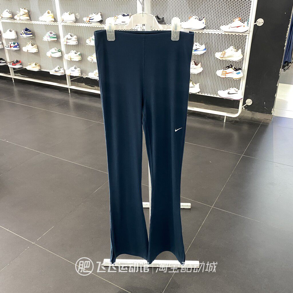 正品NIKE耐克女喇叭裤长裤