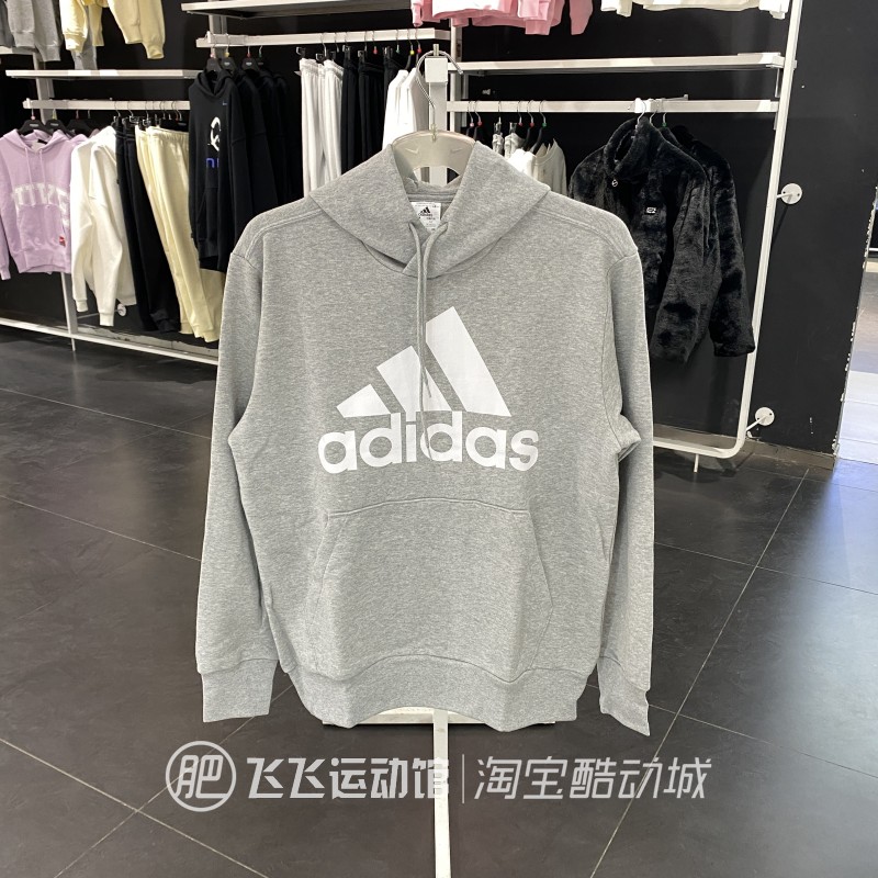 正品ADIDAS阿迪达斯百搭LOGO保暖男运动休闲针织卫衣套头衫IC93