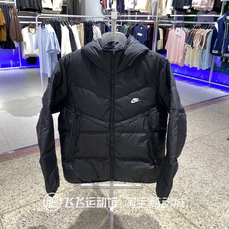 正品Nike男连帽保暖运动羽绒服