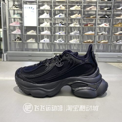 阿迪达斯三叶草男女运动休闲鞋