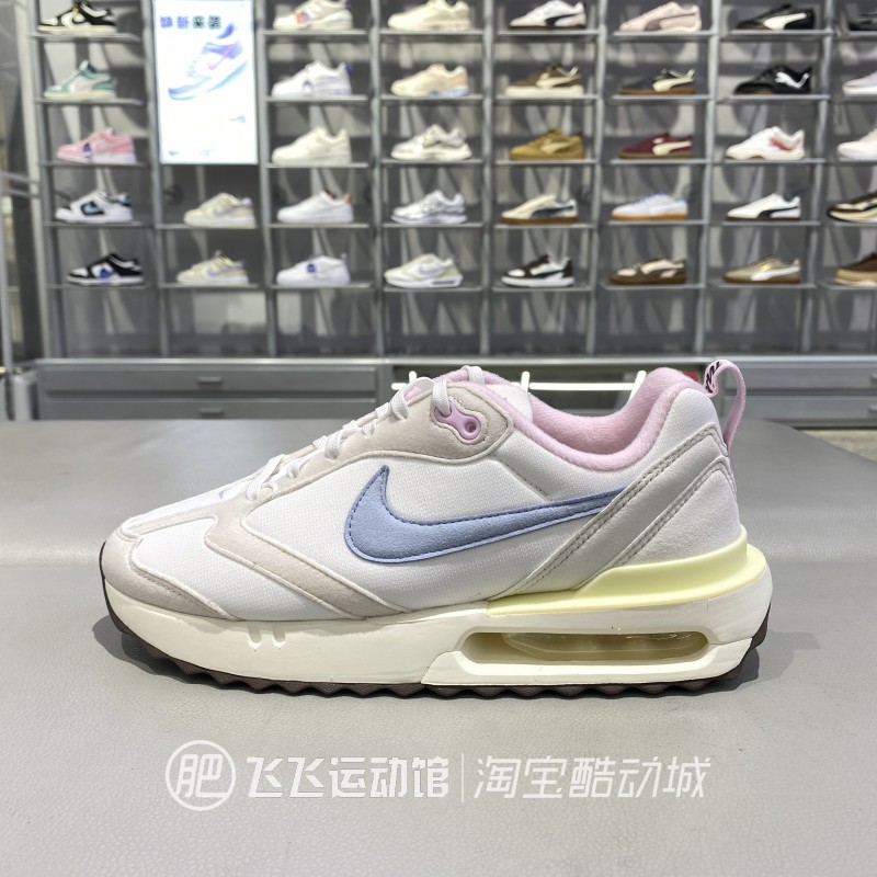 正品耐克AIRMAX气垫跑步鞋