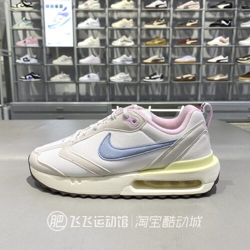 正品耐克AIRMAX气垫跑步鞋