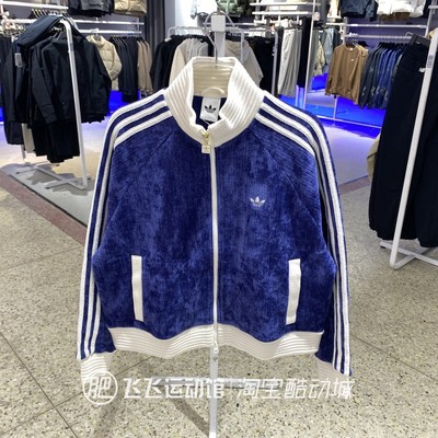 阿迪达斯三叶草女运动休闲外套