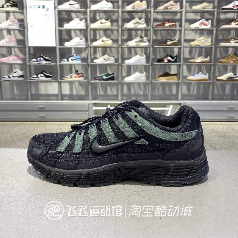 正品Nike耐克新款男NIKE P-6000低帮百搭运动透气休闲鞋IM5997