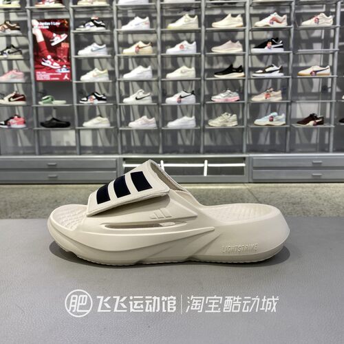 Adidas新款夏季男款透气拖鞋