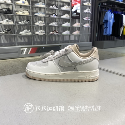夏新款正品NIKE耐克空军一号舒适百搭女运动休闲板鞋HV1813-001