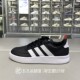 Adidas阿迪达斯男子户外百搭透气低帮休闲网球鞋 秋新款 正品 HP9425