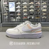 春秋正品 105 DX9176 NIKE耐克拼接百搭潮流时尚 低帮女运动休闲板鞋