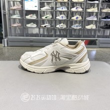 秋新款正品MLB男童女童拼接撞色透气舒适低帮运动休闲鞋ARNJBN