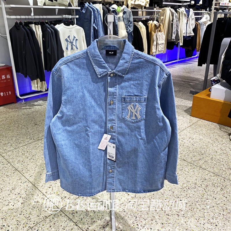 MLB牛仔长袖衬衫外套男女运动