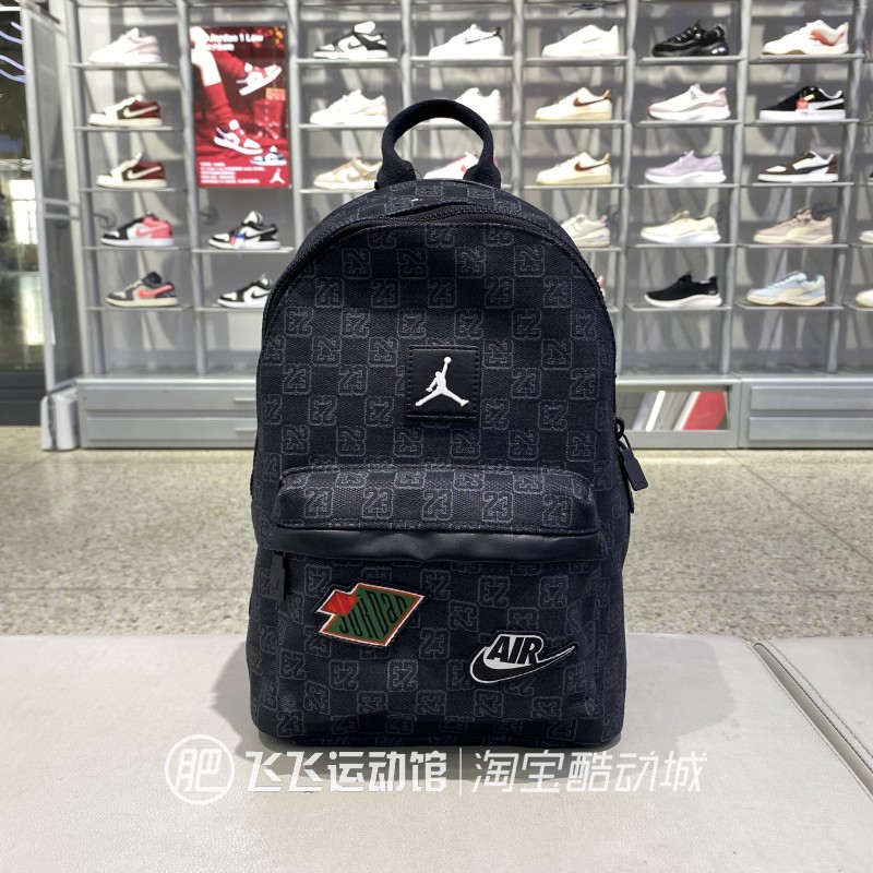 耐克JORDAN学生书包双肩背包