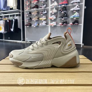 正品NIKE耐克AIR ZOOM缓震百搭拼接男女运动老爹休闲鞋AO0269-101