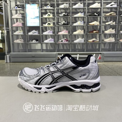 亚瑟士日常运动休闲鞋