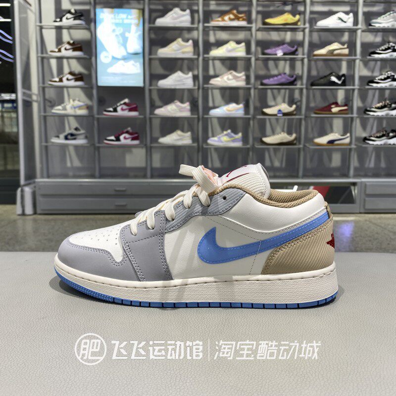 正品新款Nike耐克男女童简约LOGO拼接低帮百搭休闲板鞋IZ5843