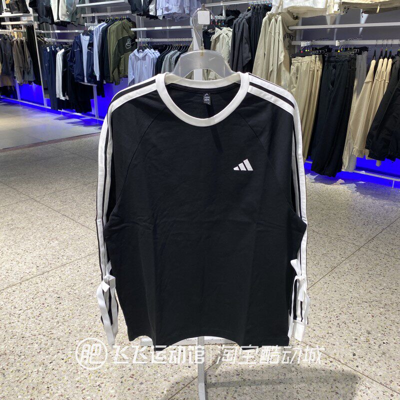 正品ADIDAS阿迪达斯三条纹圆领蝴蝶结女休闲长袖T恤套头衫KG3858,运动服/休闲服装,运动T恤,淘宝优惠券,粉丝福利购,淘宝优惠卷