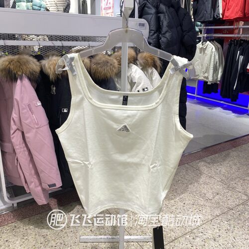 阿迪达斯女夏季针织运动背心