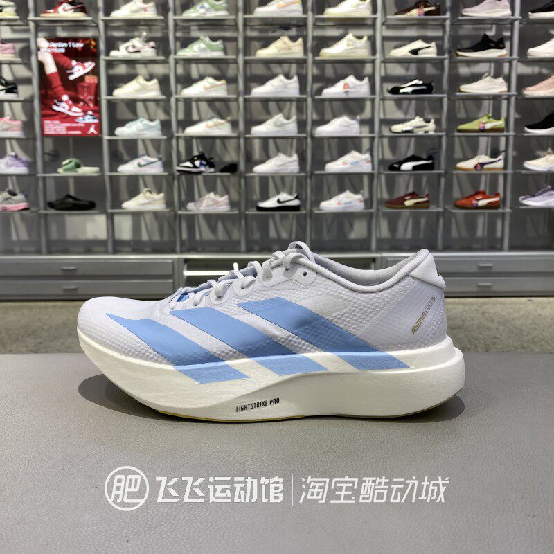 正品阿迪达斯新款男鞋轻便减震透气低帮训练竞速运动跑步鞋KI6900
