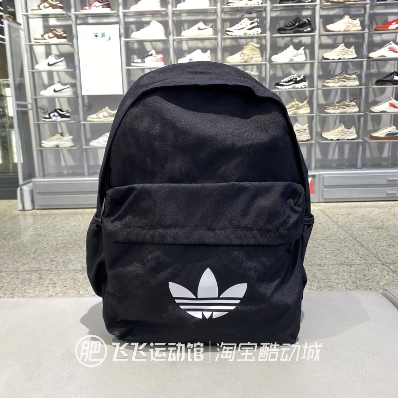 阿迪达斯三叶草大容量运动双肩包
