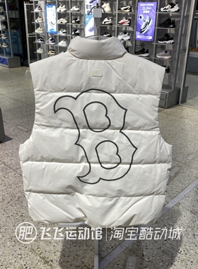 正品新款MLB简约保暖立领时尚百搭男女运动休闲羽绒马甲ADVB