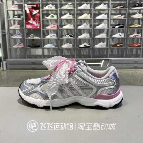 阿迪达斯时尚新款女休闲鞋