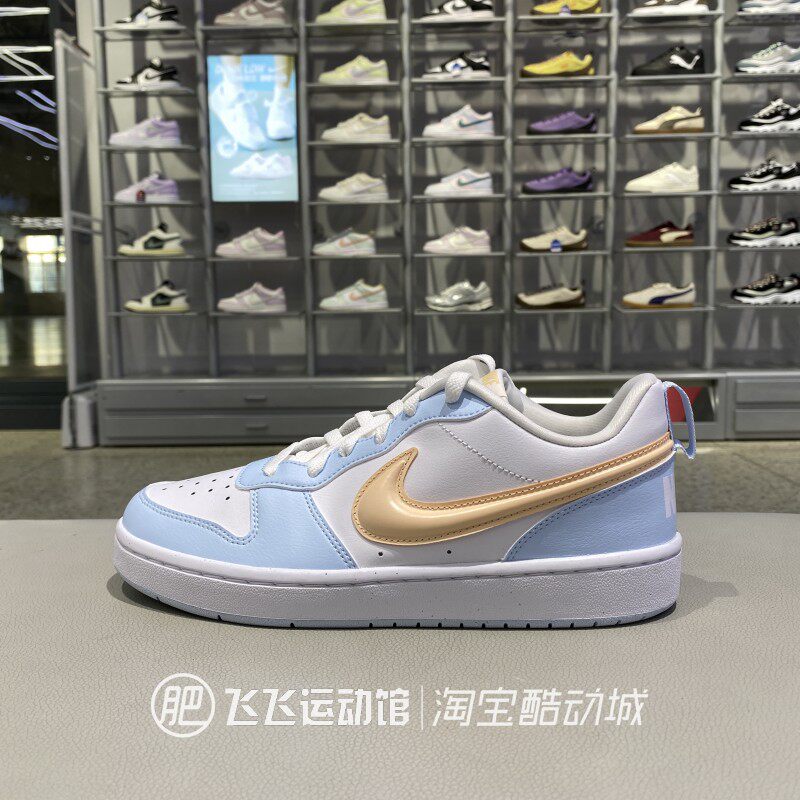 耐克休闲百搭运动板鞋