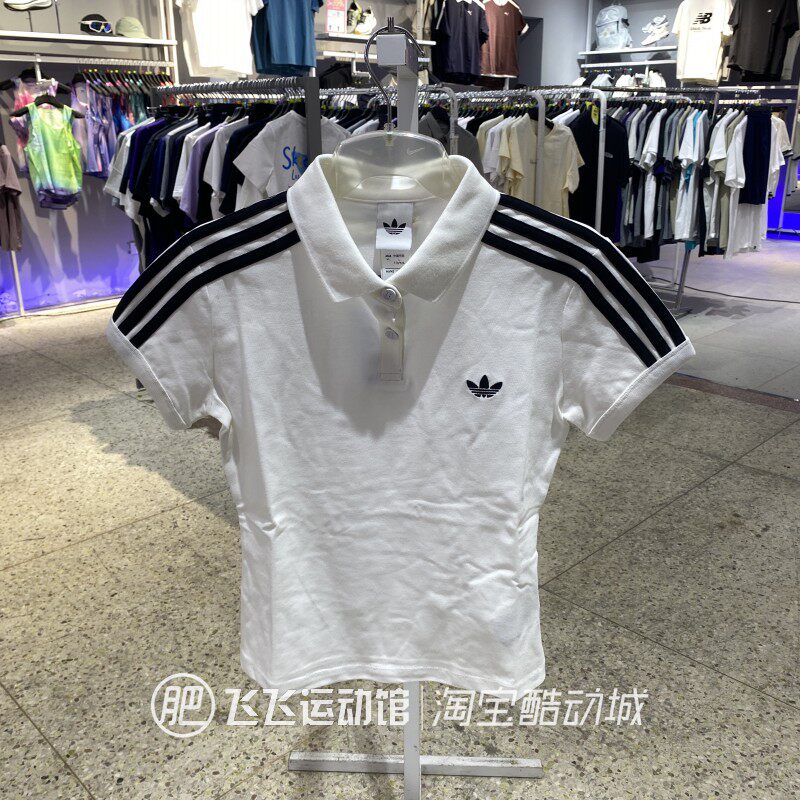 阿迪达斯三叶草翻领女POLO衫短袖