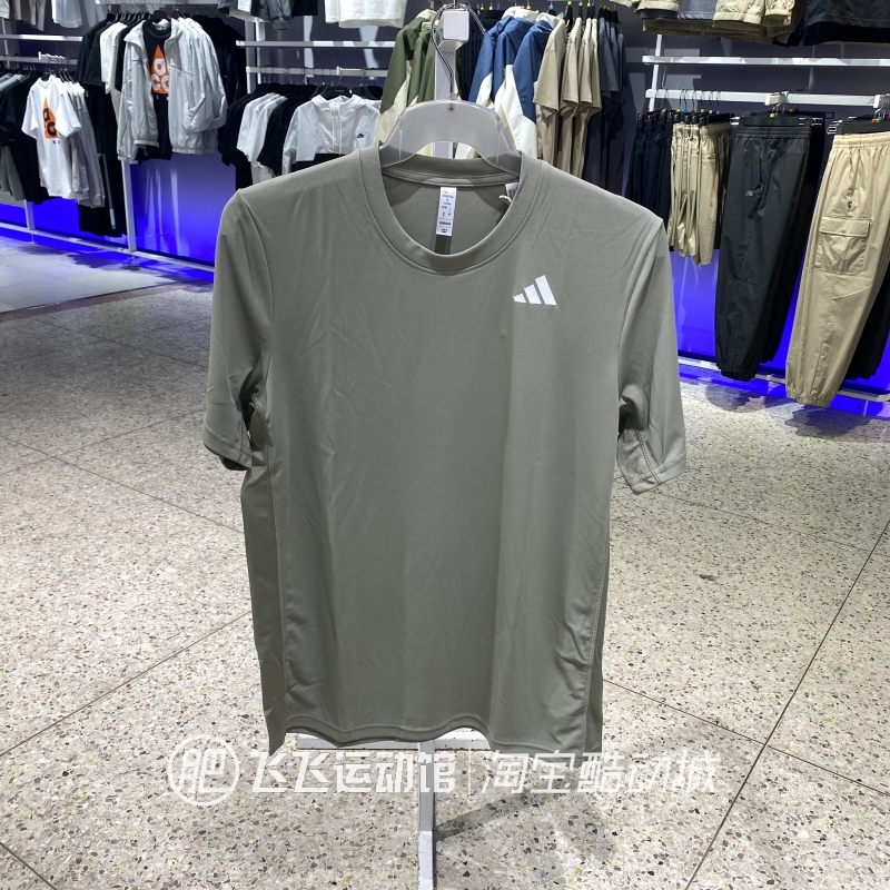 夏新款正品ADIDAS阿迪达斯男透气速干训练运动休闲短袖T恤IY3217