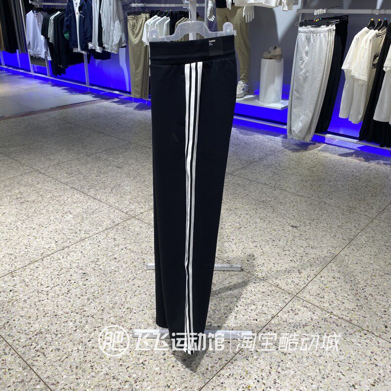 阿迪达斯女子运动长裤