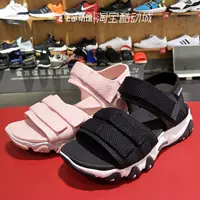 Mùa thu 2019 mới SKECHERS SKECHER phụ nữ mài gậy gấu trúc đi biển 88888180 - Giày thể thao / sandles dép xăng đan nam