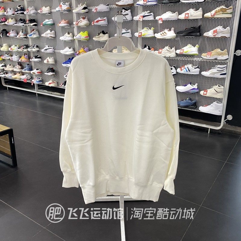 正品耐克LOGO保暖女卫衣套头衫