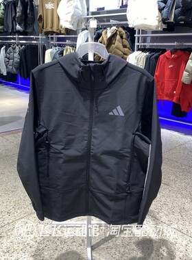 正品ADIDAS阿迪达斯纯色户外防风男装休闲梭织软壳夹克外套KD9409