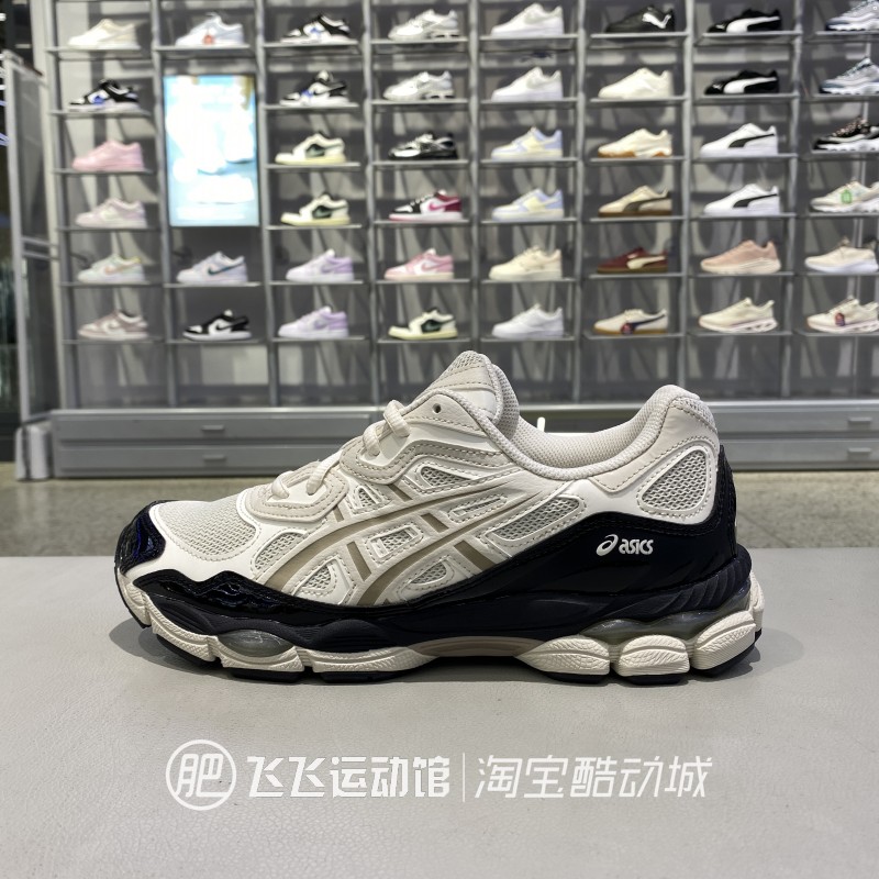 亚瑟士日常舒适简约运动休闲鞋