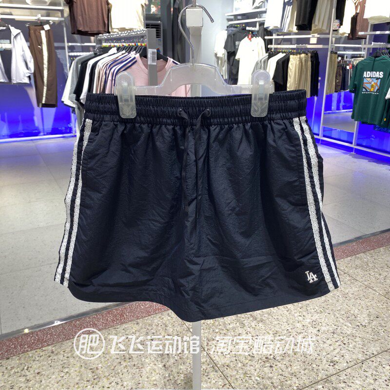 MLB小标凉感时尚女裤裙半身裙