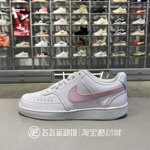 正品NIKE耐克简约百搭轻便复古女鞋低帮运动休闲板鞋IQ9800-161
