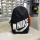 正品 NIKE耐克大标旅行户外健身学生书包运动双肩背包HJ4186 新款