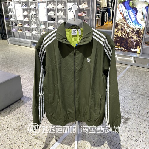 阿迪达斯三叶草女梭织夹克外套