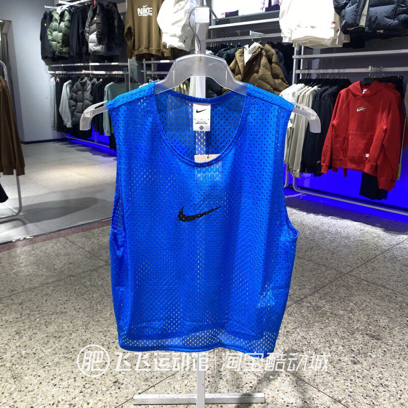 正品NIKE耐克男女速干透气网孔健身训练运动休闲背心IR8437-406
